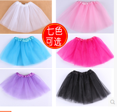 六一儿童舞蹈表演服幼儿半身蓬蓬短裙女童芭蕾舞纱裙练功演出服装
