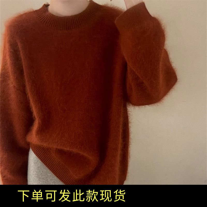 长毛浣熊绒圆领软糯重工针织衫女