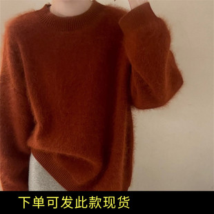 长毛浣熊绒高级感软糯针织衫女高端韩系时尚保暖慵懒气质显瘦毛衣