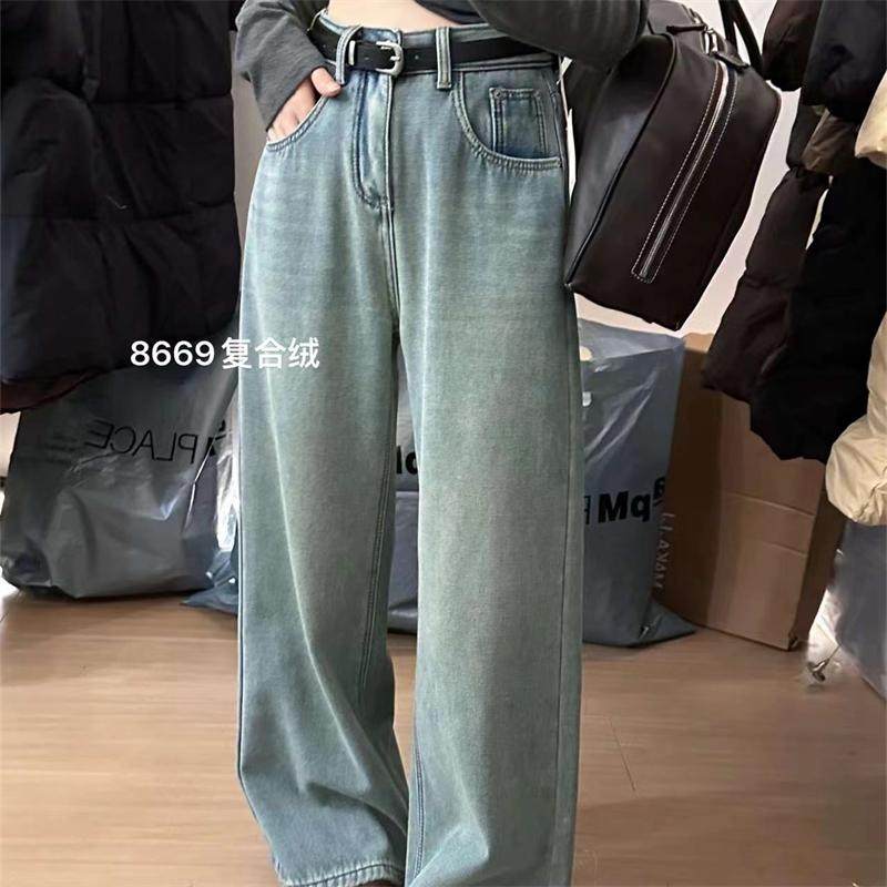 高腰浅蓝色牛仔长裤加绒直筒裤子
