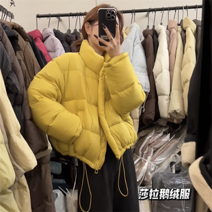 韩版泡芙感休闲立领鹅绒羽绒服女黄色冬季洋气宽松保暖面包服外套