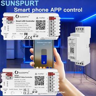 Matter协议导轨断路器RGBCW灯带控支持ACK谷歌亚马逊苹果智能语音
