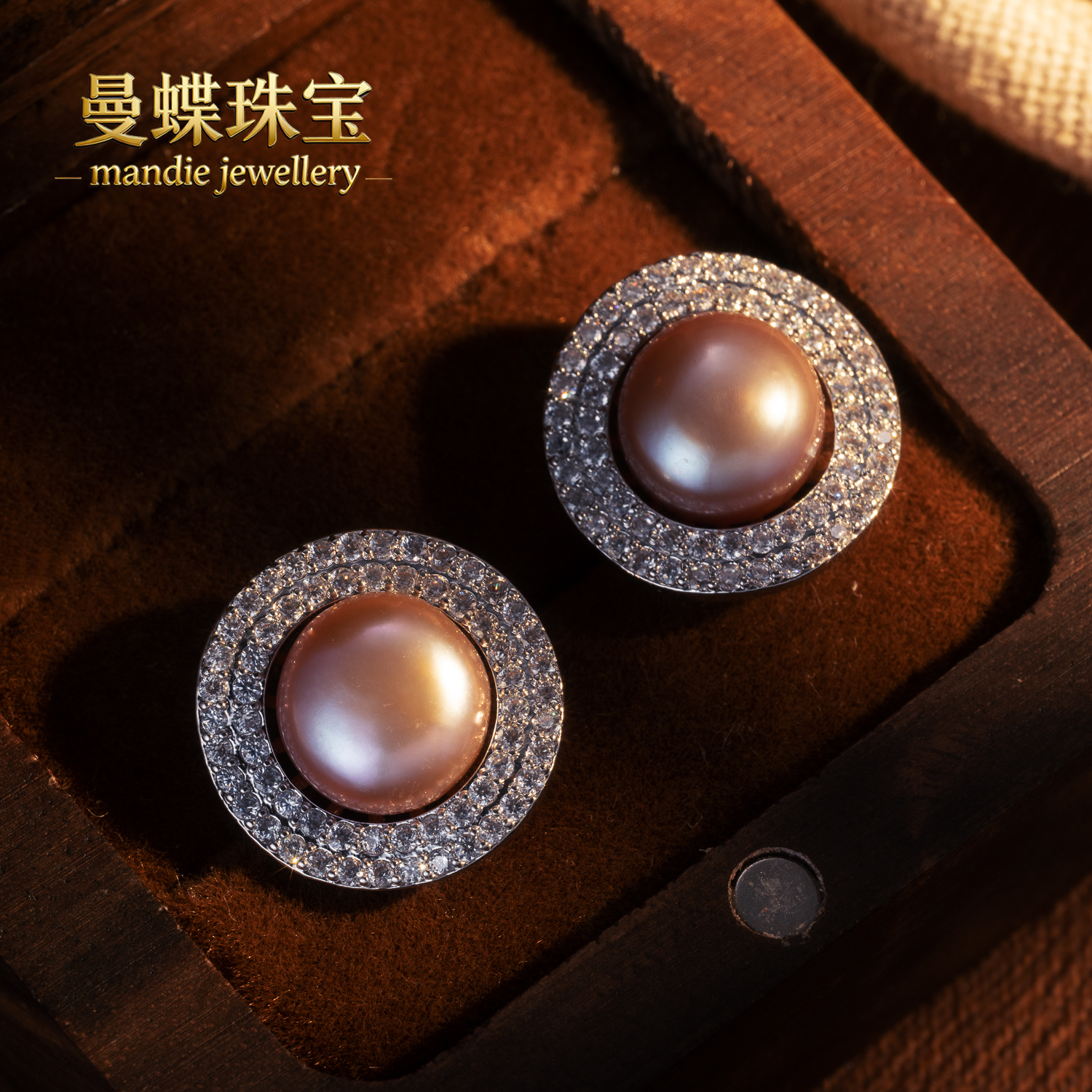 天然无核淡水真珍珠极光紫色王妃百搭耳钉支持质检可刮粉珍珠耳钉