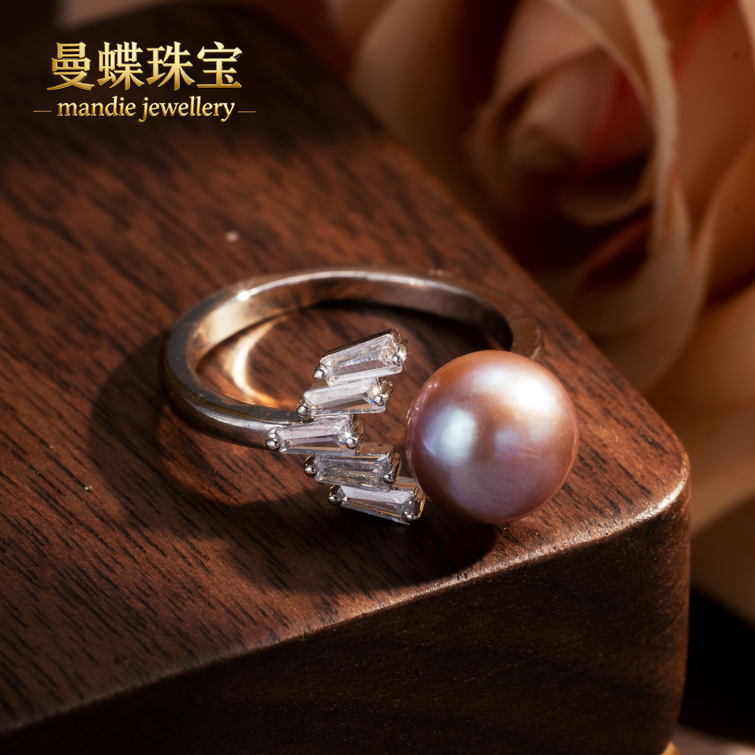 天然无核淡水真珍珠开口戒指鱼尾百搭戒指支持质检可刮粉珍珠戒指