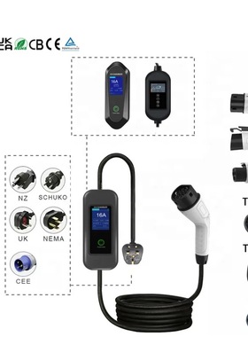Portable EV Chargerfor SAE J1772 16 A 110V  240V美标便携式