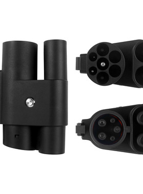 ST-E061CCS2 toCCS1直流转接头工厂直销电动汽车充电桩充电