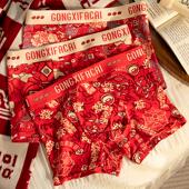 潮流舒适印花大红平角裤 本命年男士 衩 秋冬新款 时尚 纯棉内裤 四角裤