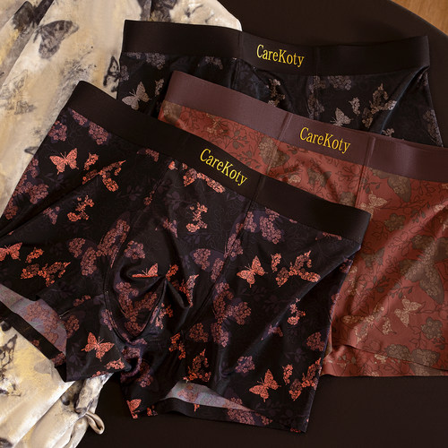 【全网热销4W+】条冰丝蝴蝶内裤