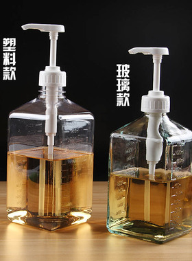糖压瓶手压式玻璃挤压瓶奶茶店果糖瓶按压头商用定量器果汁塑料瓶