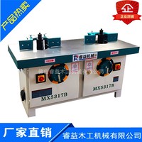 銑床立銑雙軸睿益機(jī)械廠家直銷