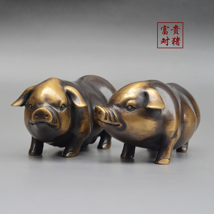 纯铜实心富贵发财吉祥生肖猪一对文房办公室桌面装饰工艺礼品摆件