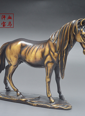 纯铜仿古生肖马到成功摆件办公室客厅博物架装饰招财摆设工艺礼品