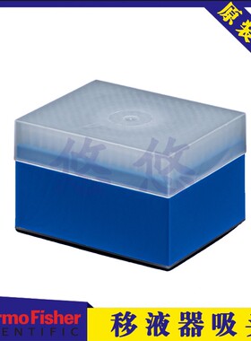 QSP 200ul点样吸头 凝胶加样吸头 蛋白上样枪头 96支 010-R204S-Q