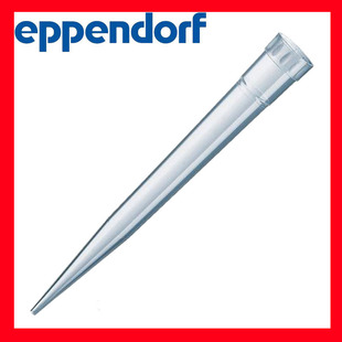 进口eppendorf移液器枪头5ml艾本德吸头5000ul管嘴加样枪头