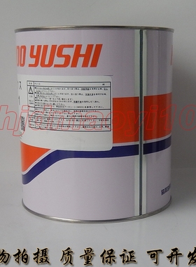 协同EPNO.0 KYODO MULTEMP CITRAX EP NO.0马扎克机床润滑脂2.5KG