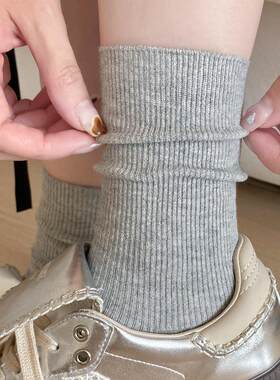 灰色袜子女中筒袜春秋季纯棉