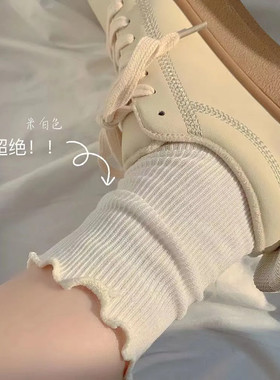 袜子女白色木耳边中筒袜夏季薄款日系学院风百搭纯白花边jk堆堆袜