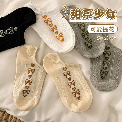 袜子女春夏新款蝴蝶结隐形