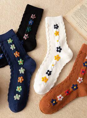 3双装复古小花袜子女中筒袜ins潮春秋季日系可爱长筒袜堆堆袜韩版