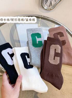 鲨鱼裤袜子女中筒袜外穿潮ins纯棉白色长袜春秋季韩国网红字母袜