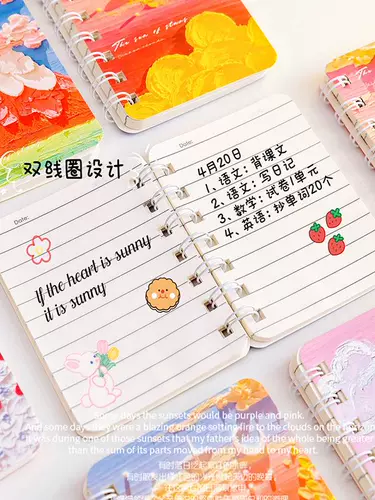 Высококачественный мультяшный блокнот для рисования, книга для школьников, обучающие канцтовары, начальная и средняя школа, подарок на день рождения