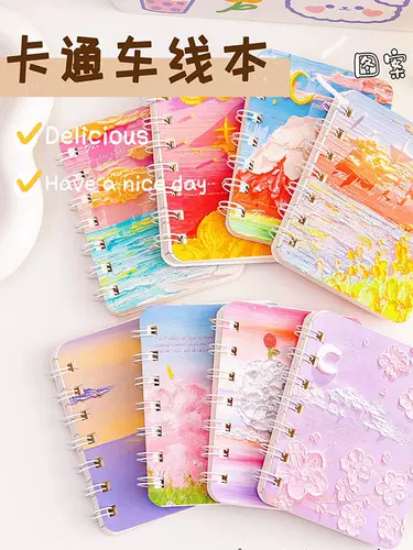 Высококачественный мультяшный блокнот для рисования, книга для школьников, обучающие канцтовары, начальная и средняя школа, подарок на день рождения