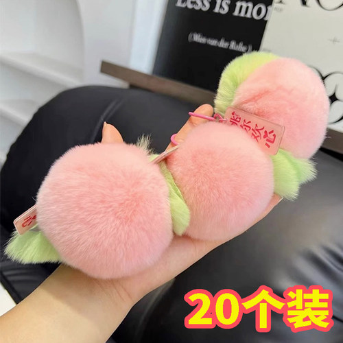 可爱萌趣儿童毛球玩具生日伴手礼