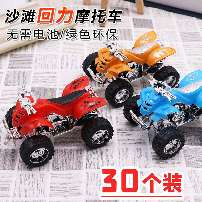 创意男孩赠送汽车礼物儿童学生奖励回力小汽车地推赠品生日小礼品