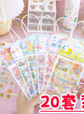 儿童新年小礼物幼儿园伴手礼学生奖励贴纸奖品全班生日分享小朋友