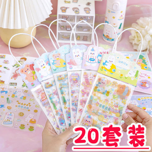 卡通幼儿园小朋友DIY手账贴纸