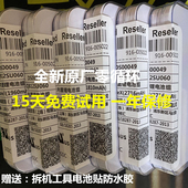 15pro 12pro 14X 适用于欣旺达苹果8puls xsmax se3原装 电池11