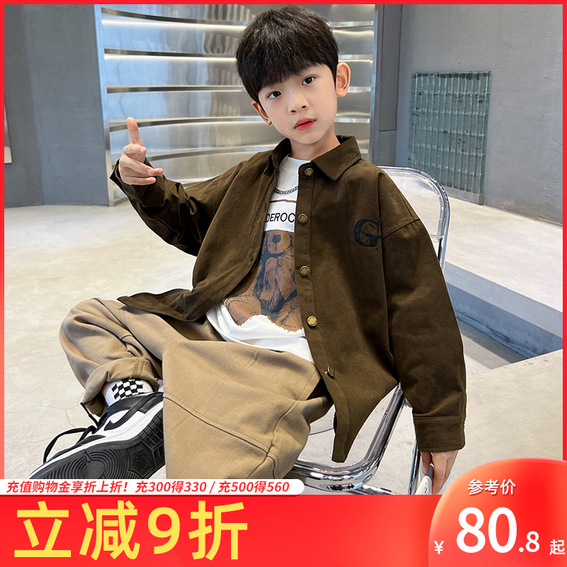 男童春秋套装2025新款儿童洋气衬衫T恤裤子三件套休闲中大童衣服