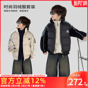 童装儿童冬季套装拼接羽绒服加绒内搭牛仔裤2026新款男童三件套