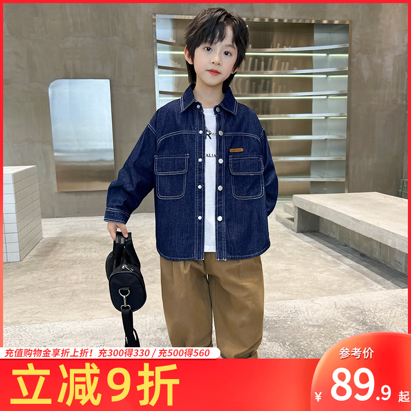童装男童套装牛仔衬衫外套T恤休闲裤三件套儿童春秋装中大童衣服