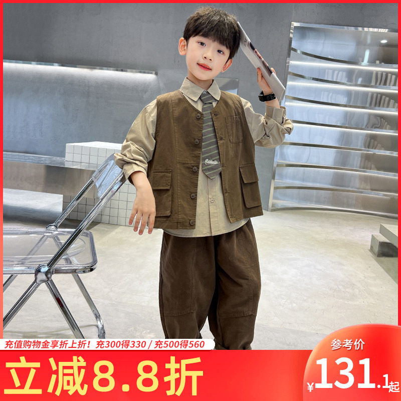 巧米兔男童套装春秋2026新款洋气三件套休闲配领带儿童春装中大童