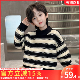 中大童撞色上衣洋气男孩冬装 儿童黑白条纹针织衫 新款 男童毛衣冬季