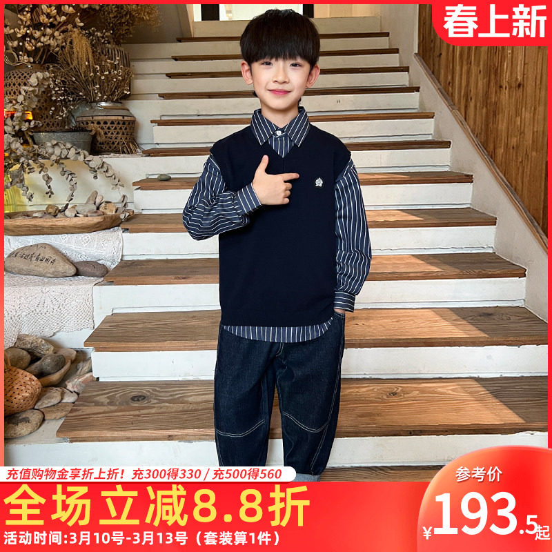 男童长袖套装春秋新款2026儿童秋季中大童学院三件套洋气休闲童装