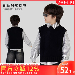 男童毛衣背心2026春秋新款中大童纯色马甲针织坎肩时尚休闲无袖
