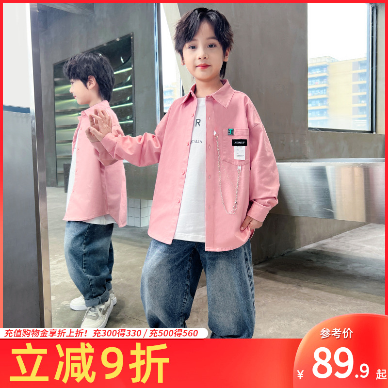 男童套装春秋装儿童衬衫T恤牛仔裤三件套中大童衣服休闲男孩帅气
