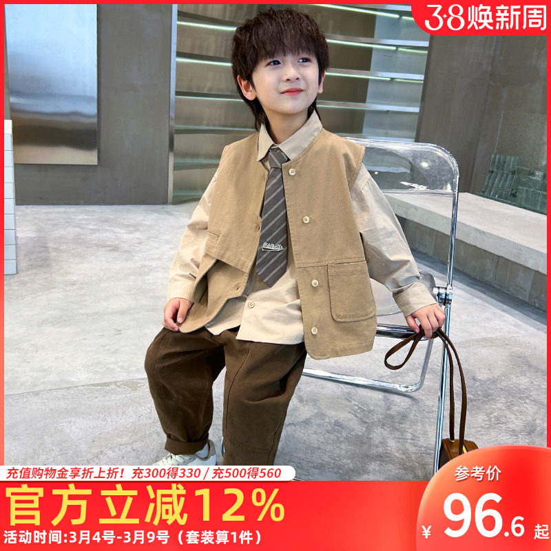 男童春秋装套装2026韩版马甲衬衫休闲裤三件套童装中大童6-12岁潮