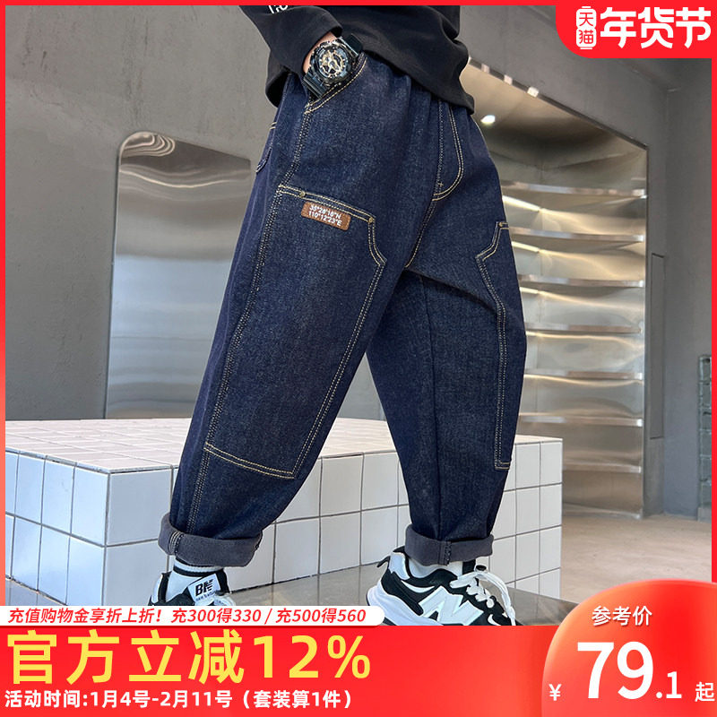 男童加绒牛仔裤秋冬款中大童长裤2025秋冬季儿童宽松一体绒裤子潮,童装/婴儿装/亲子装,儿童牛仔裤,淘宝优惠券,粉丝福利购,淘宝优惠卷