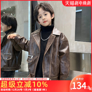 中大童潮 男孩夹克2025新款 童装 男童加绒加厚皮衣外套帅气儿童冬装
