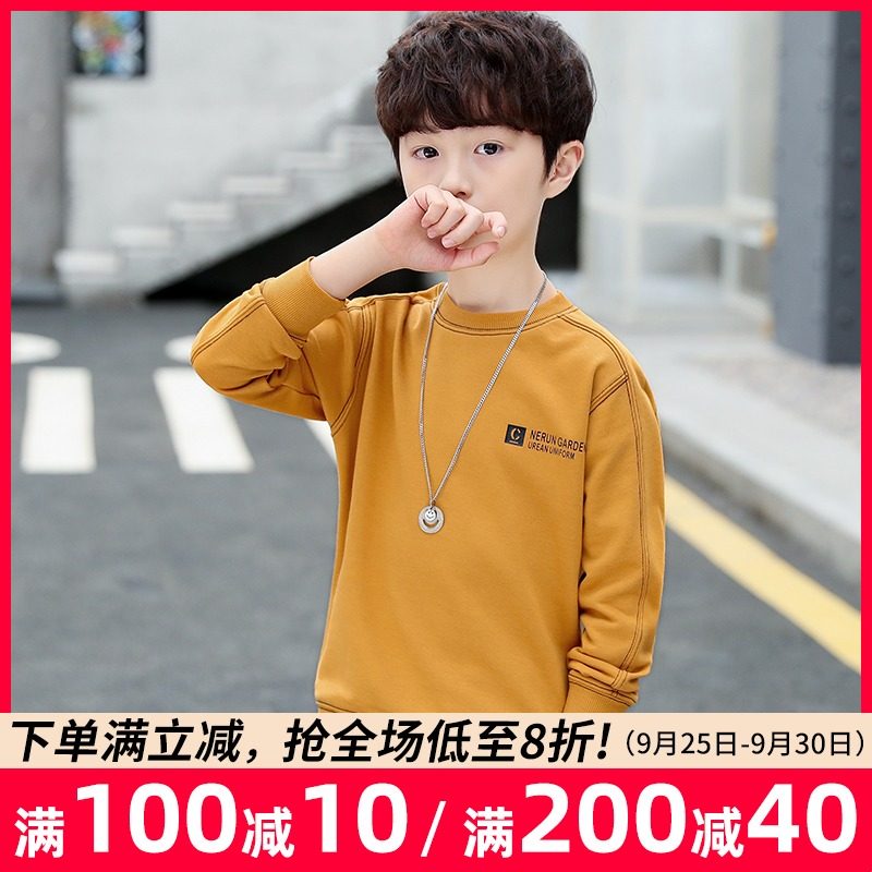 男童卫衣长袖套头上衣2021秋装新款潮款休闲圆领衫韩版帅气中大童在类目 童装/婴儿装/亲子装, 卫衣/绒衫中 - 来自Buy2taobao.com提供专业的淘宝代购服务