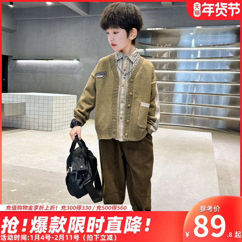 男童洋气套装休闲春秋装新款2025儿童三件套男孩童装春季中大童潮