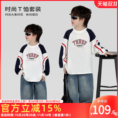 男童套装时尚T恤牛仔裤两件套