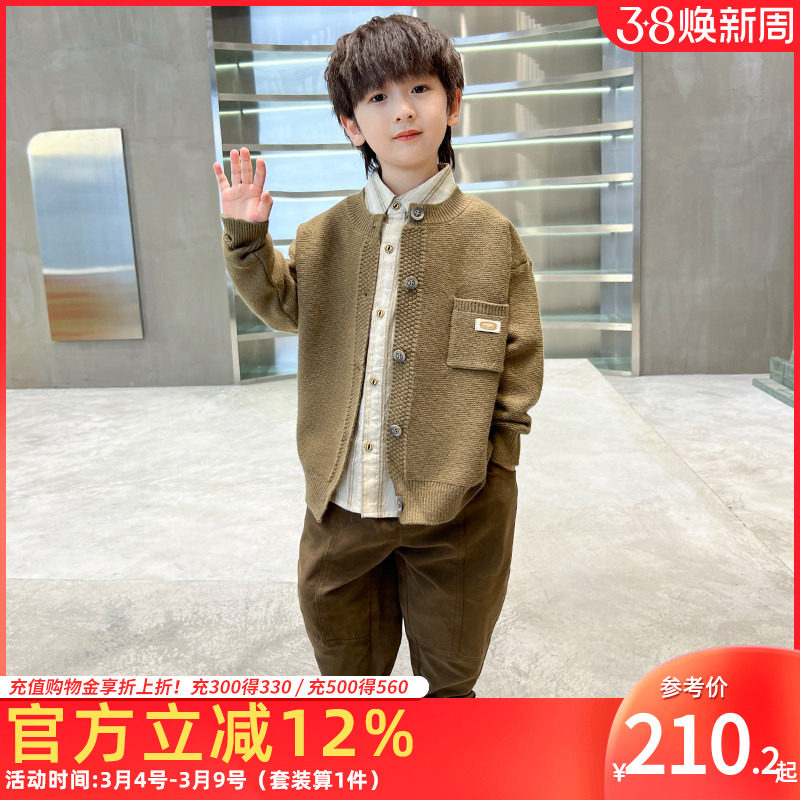 男童套装春秋装新款2026儿童毛衣开衫衬衫休闲裤三件套中大童洋气