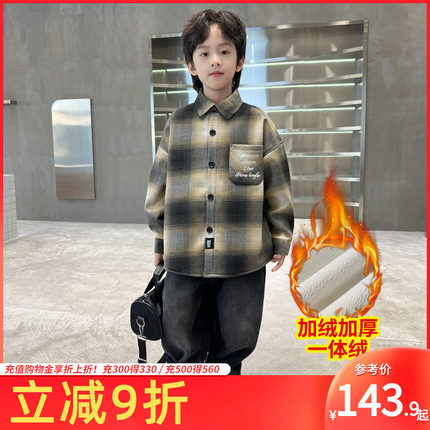 童装儿童加绒加厚套装男童衬衫牛仔裤两件套中大童洋气衣服男孩潮