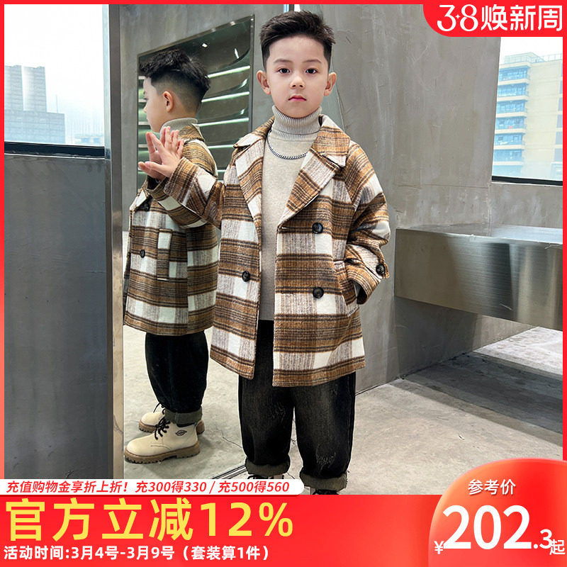 男童冬装呢子外套西装毛呢大衣牛仔裤套装2026儿童中长款中大童潮
