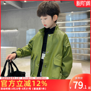 2026儿童帅气上衣中大童洋气机车风夹克衫 男童皮衣外套春秋装 新款