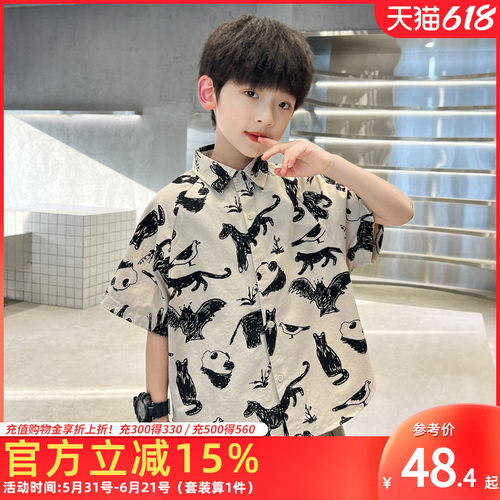 巧米兔纯棉特色印花夏季衬衫